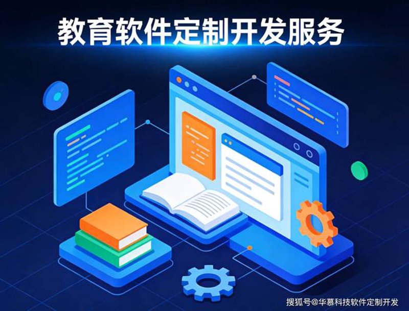学历提升的那些‘坑’：你踩过几个？