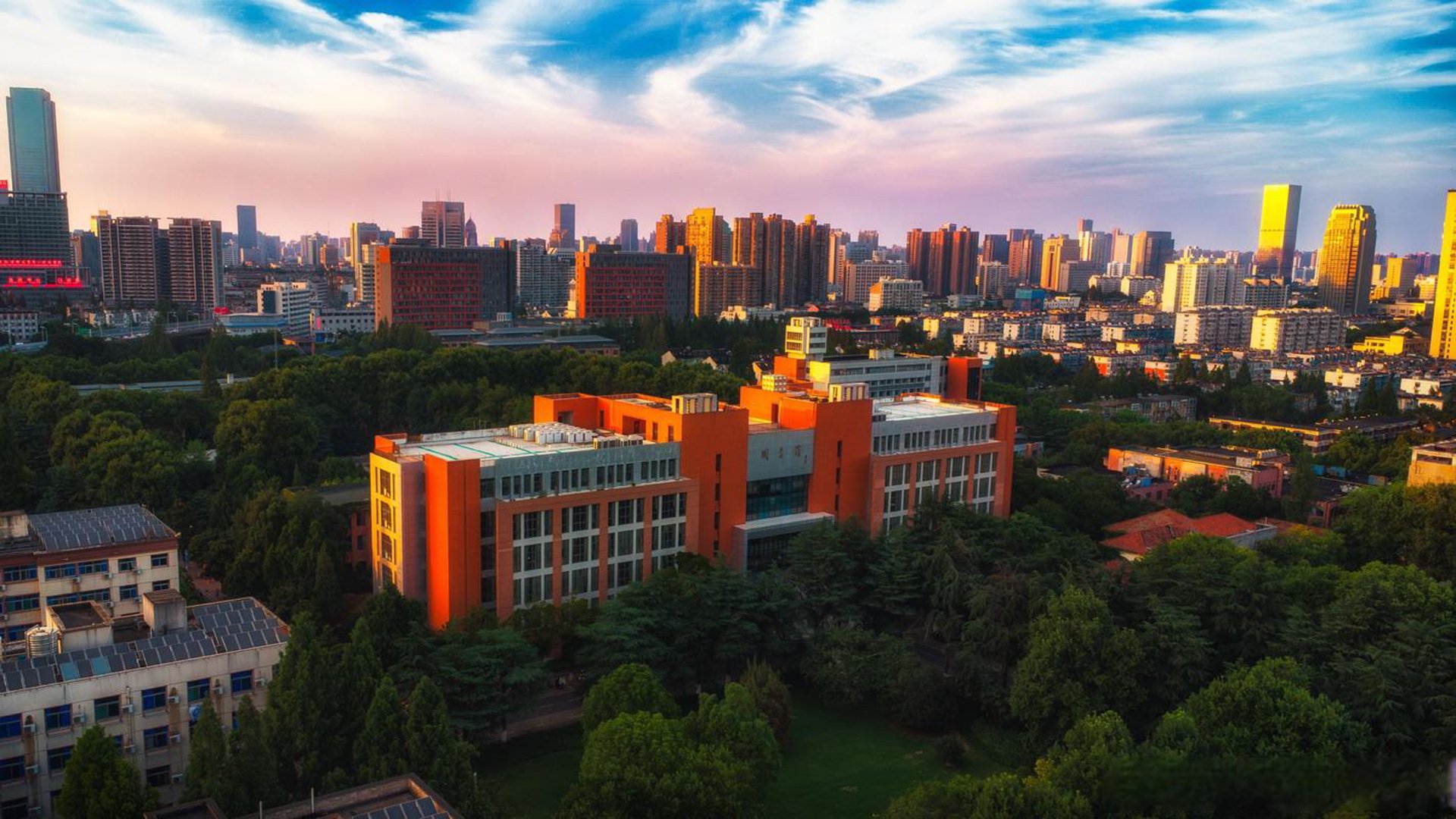 学府教育科技